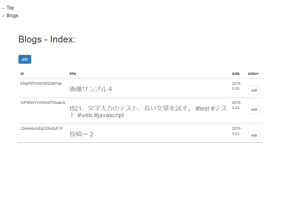 f:id:knaka0209:20190525165512p:plain f:id:knaka0209:20190525165512p:plain