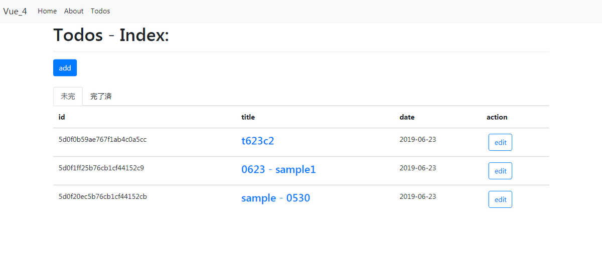 f:id:knaka0209:20190623162448p:plain f:id:knaka0209:20190623162448p:plain