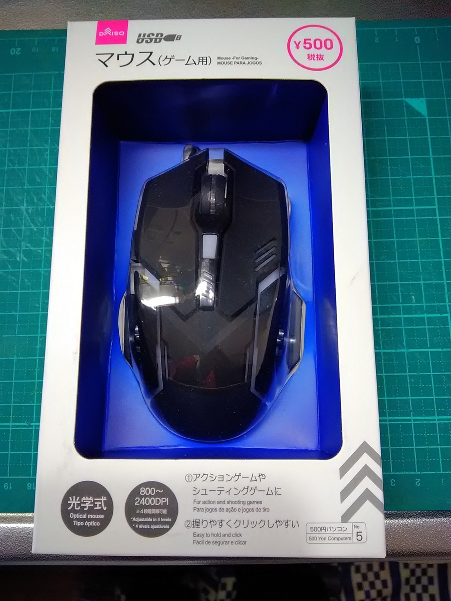 f:id:knaka0209:20191229185001j:plain f:id:knaka0209:20191229185001j:plain