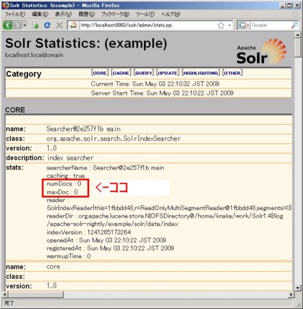 f:id:knaka20blue:20090503230351j:image