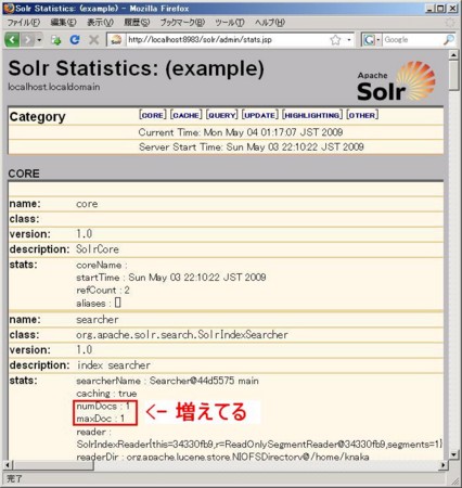 f:id:knaka20blue:20090504012132j:image