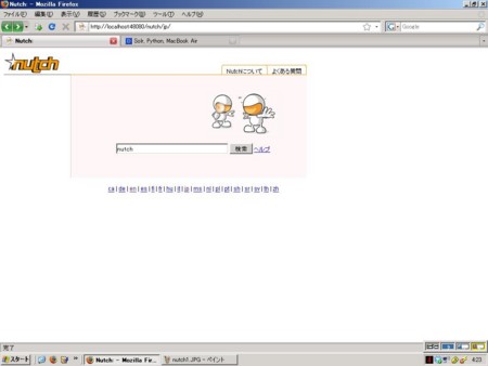 f:id:knaka20blue:20090602042455j:image f:id:knaka20blue:20090602042455j:image