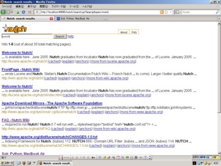 f:id:knaka20blue:20090602042456j:image f:id:knaka20blue:20090602042456j:image