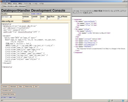 f:id:knaka20blue:20100311131052j:image
