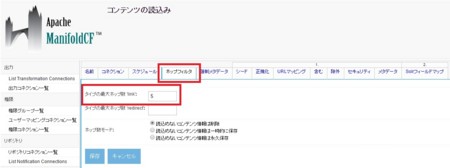 f:id:knaka20blue:20160604202354j:image