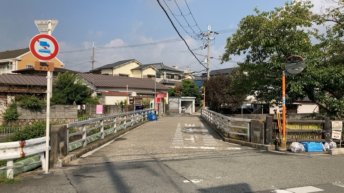 f:id:knakata:20210924195537j:plain