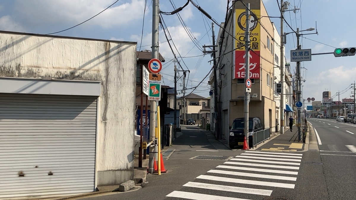 f:id:knakata:20210924201248j:plain