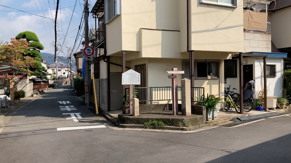 f:id:knakata:20210924201314j:plain