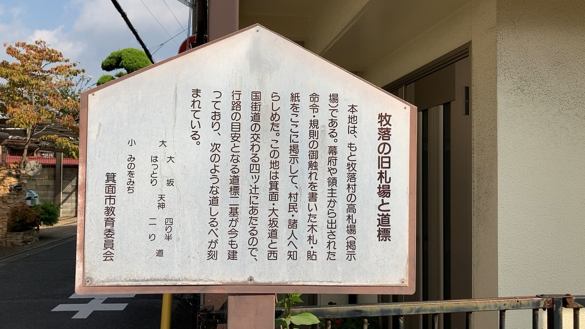 f:id:knakata:20210924201326j:plain