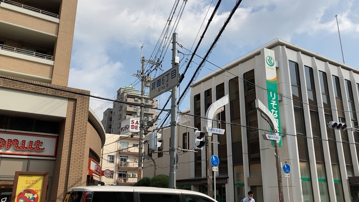 f:id:knakata:20210924201836j:plain
