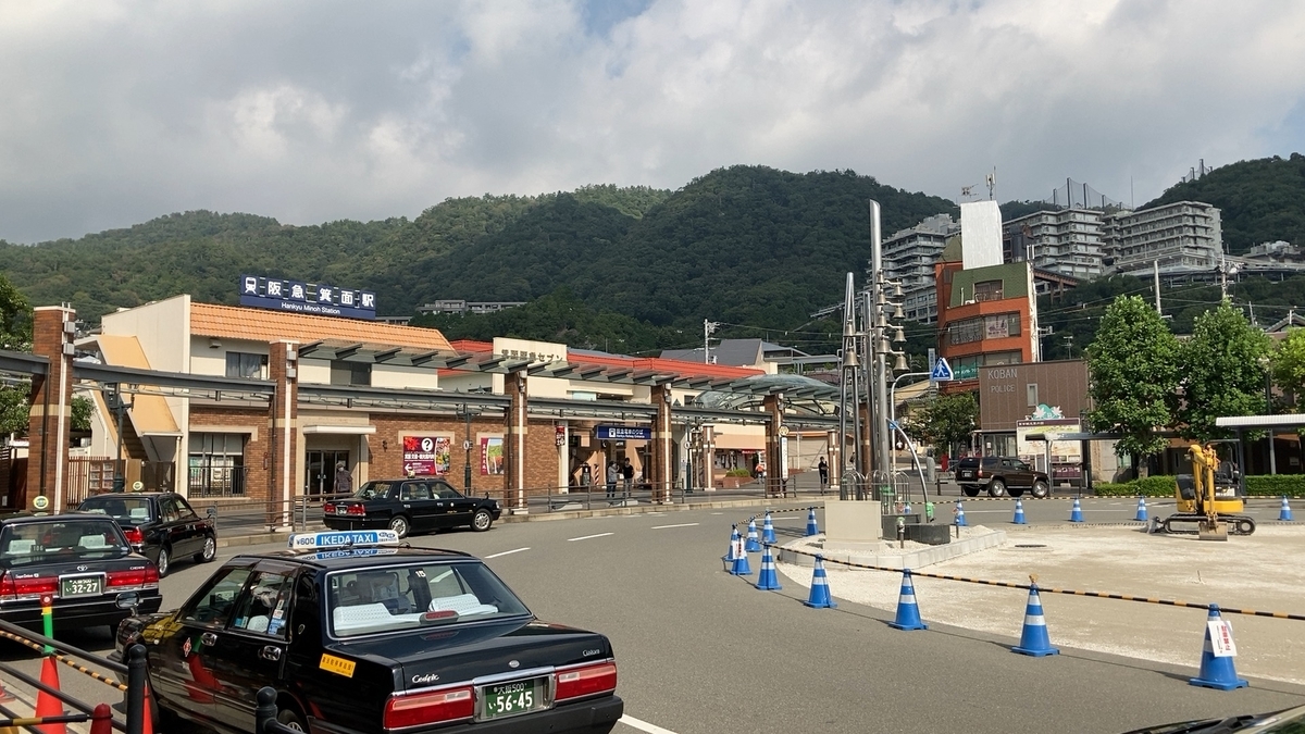 f:id:knakata:20210924202047j:plain