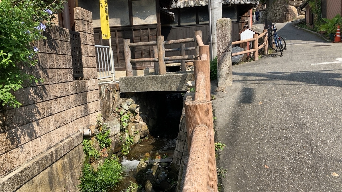 f:id:knakata:20210924202114j:plain