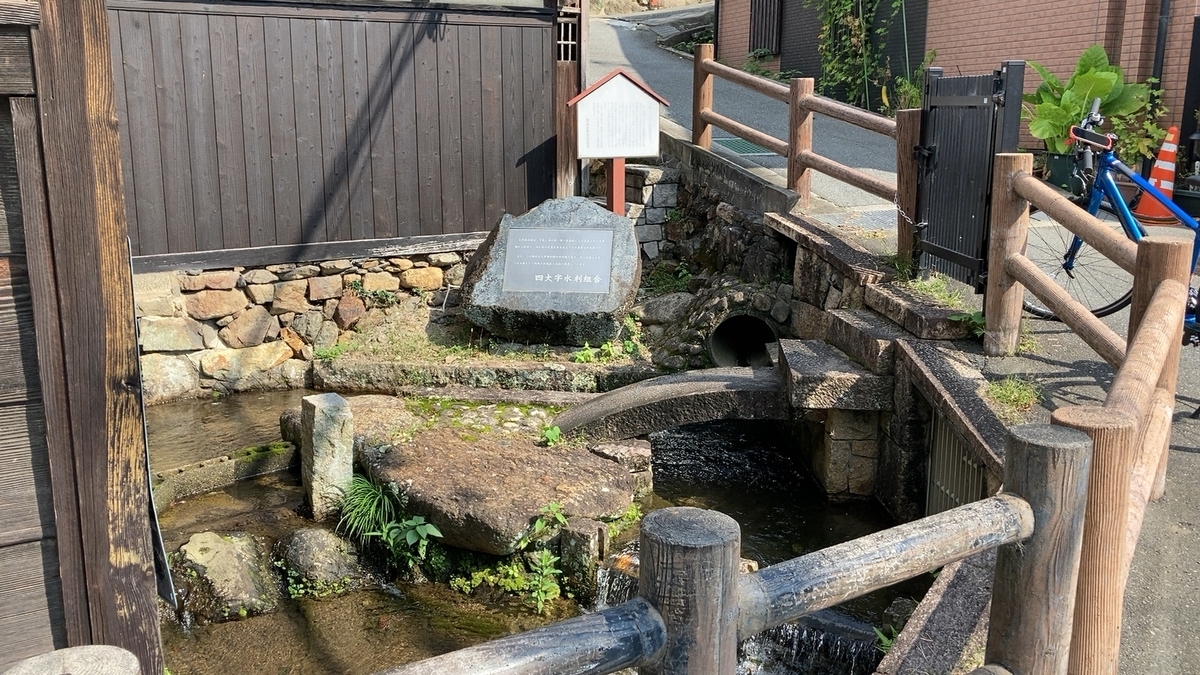 f:id:knakata:20210924202140j:plain