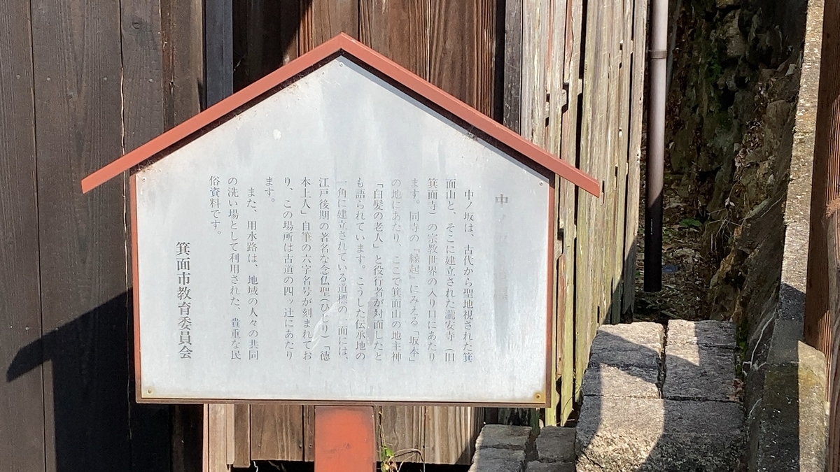 f:id:knakata:20210924202247j:plain