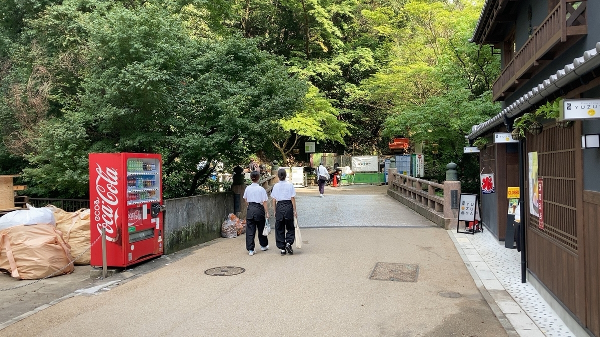 f:id:knakata:20210924202327j:plain