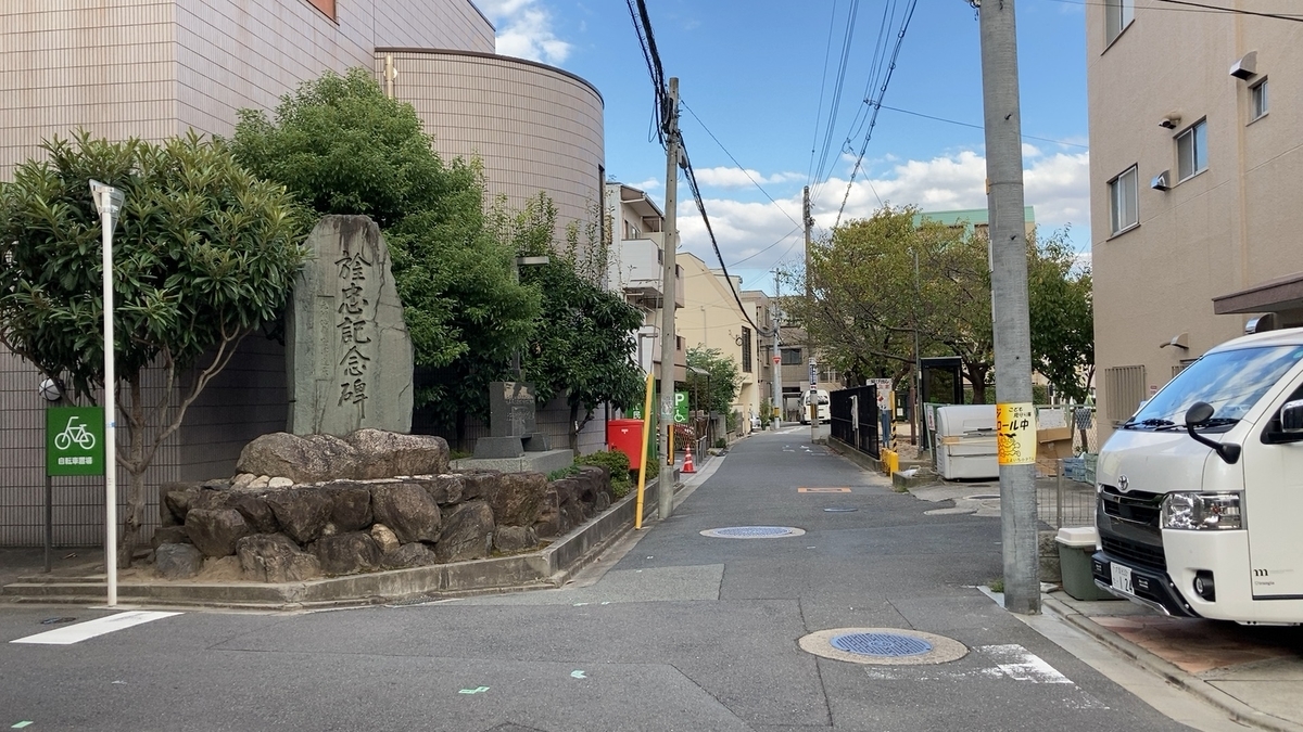 f:id:knakata:20211018083246j:plain