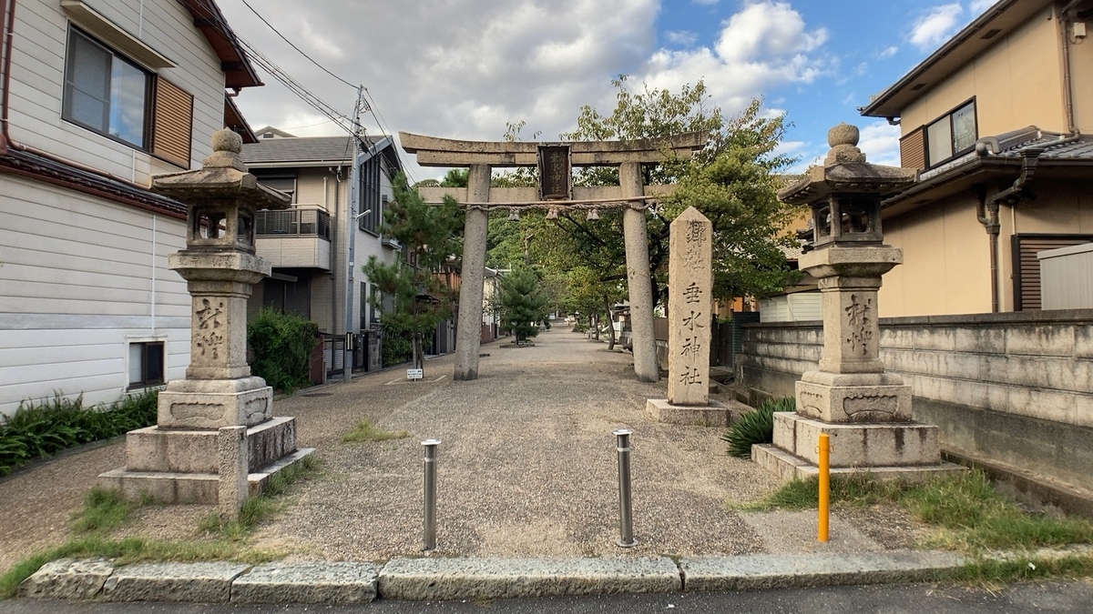 f:id:knakata:20211018083457j:plain