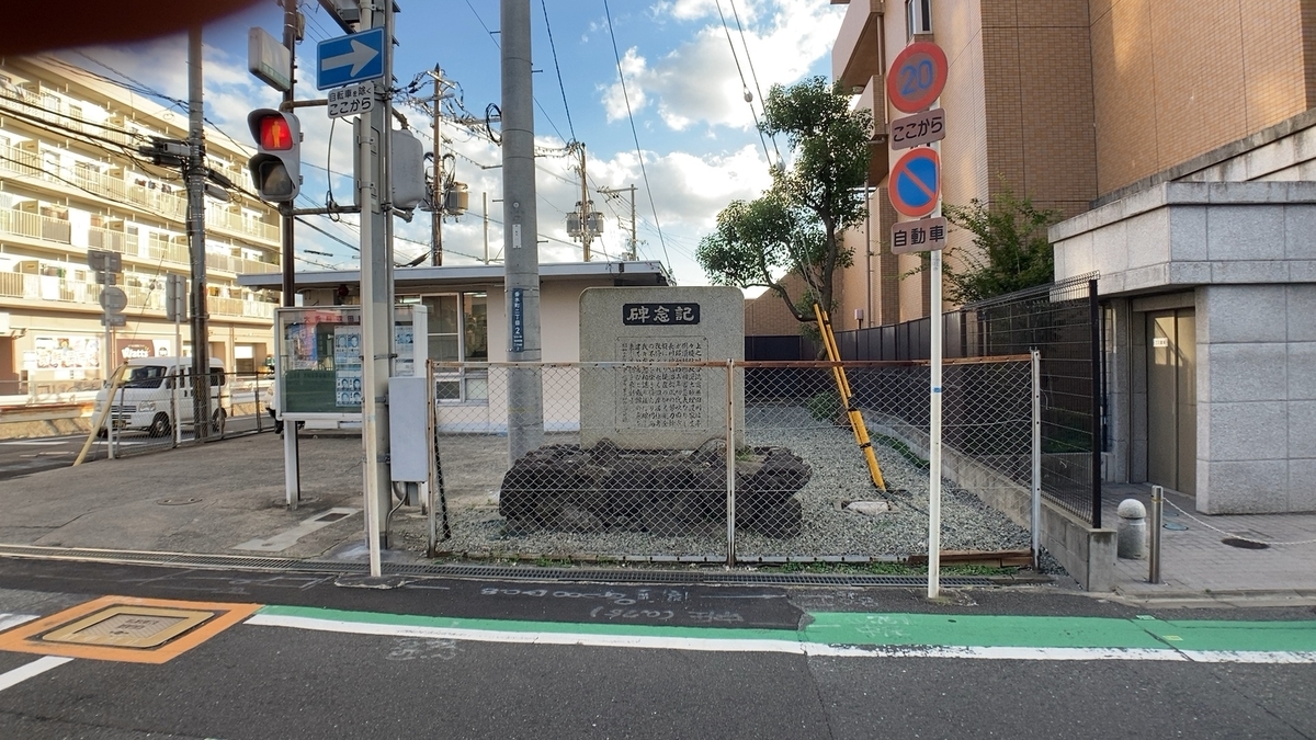 f:id:knakata:20211018083746j:plain