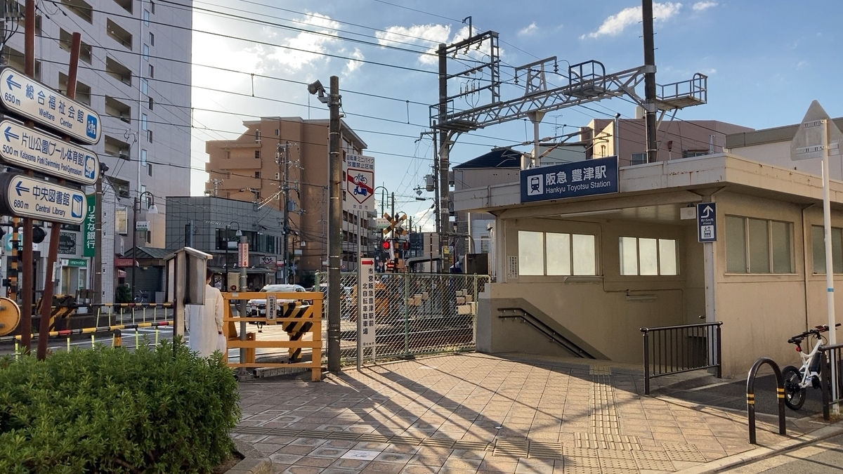 f:id:knakata:20211018083829j:plain