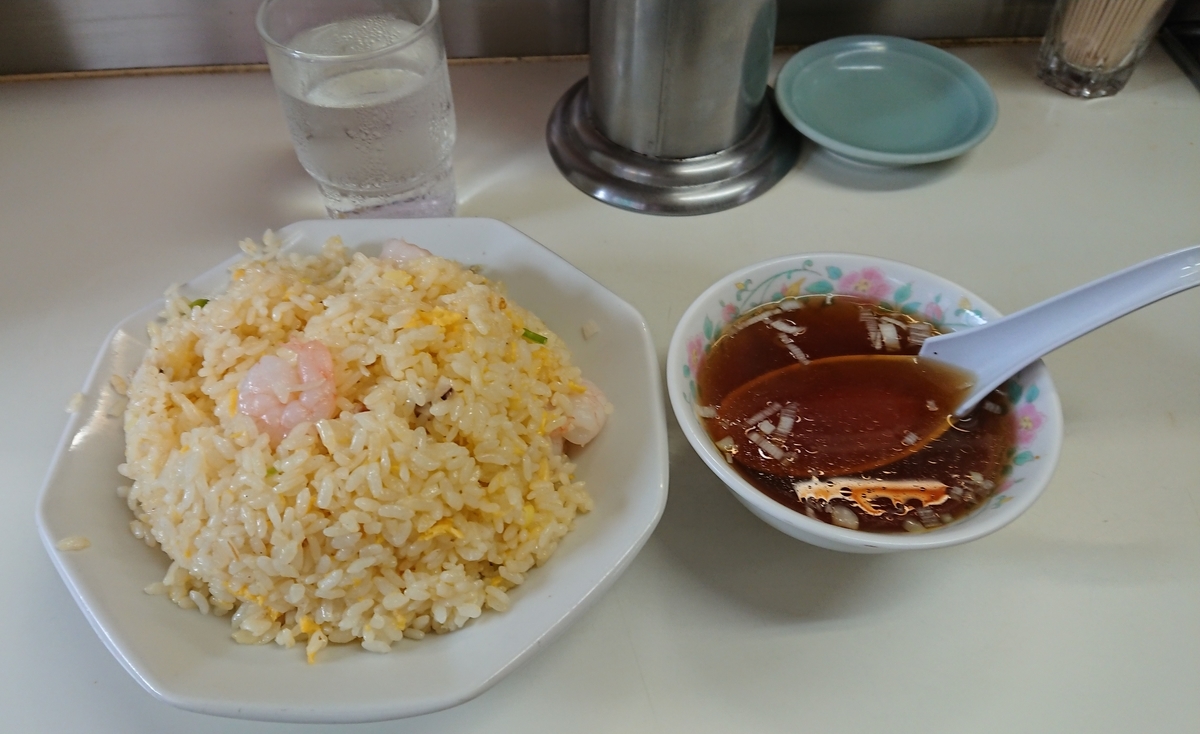 f:id:knana19:20190821204342j:plain f:id:knana19:20190821204342j:plain