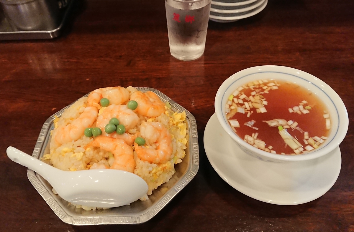 f:id:knana19:20190824193919j:plain f:id:knana19:20190824193919j:plain
