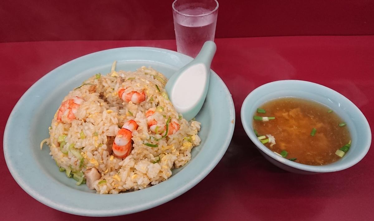f:id:knana19:20190904163620j:plain f:id:knana19:20190904163620j:plain