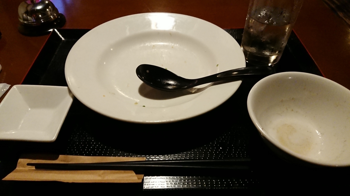 f:id:knana19:20190904163843j:plain f:id:knana19:20190904163843j:plain