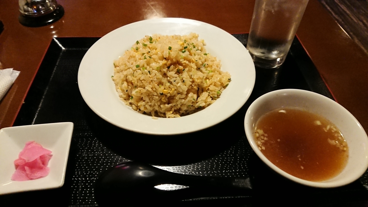 f:id:knana19:20190904164011j:plain f:id:knana19:20190904164011j:plain