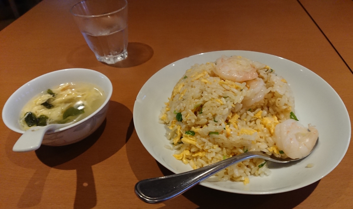 f:id:knana19:20190911191350j:plain f:id:knana19:20190911191350j:plain
