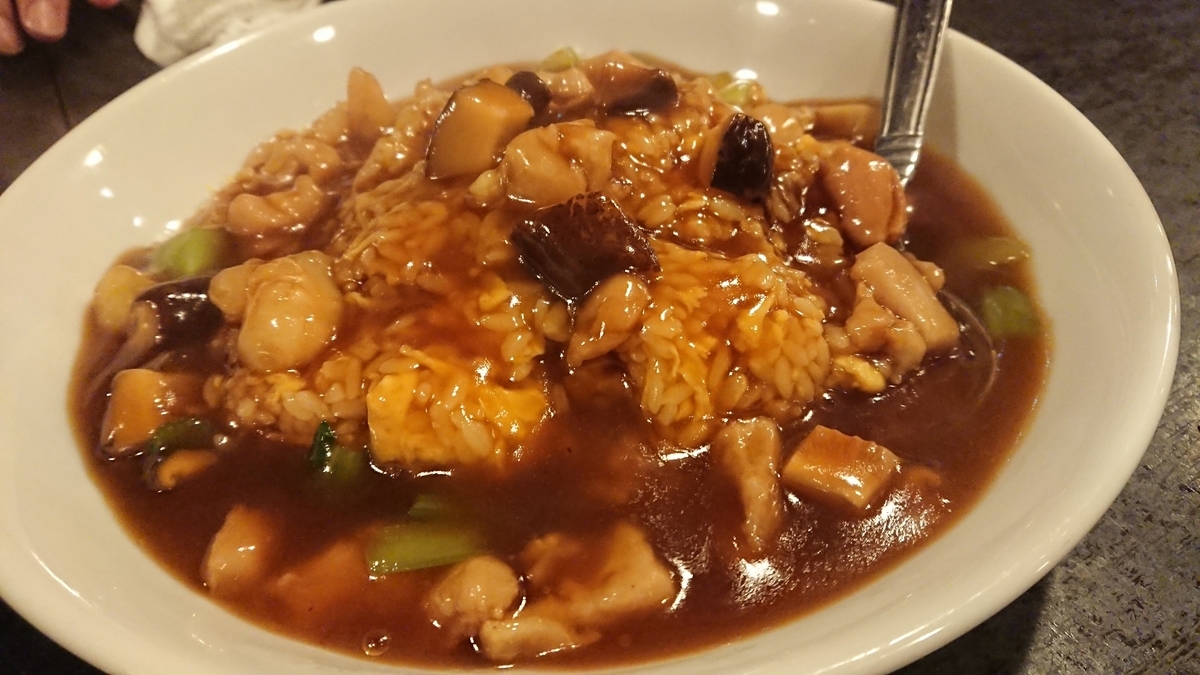 f:id:knana19:20190911195752j:plain