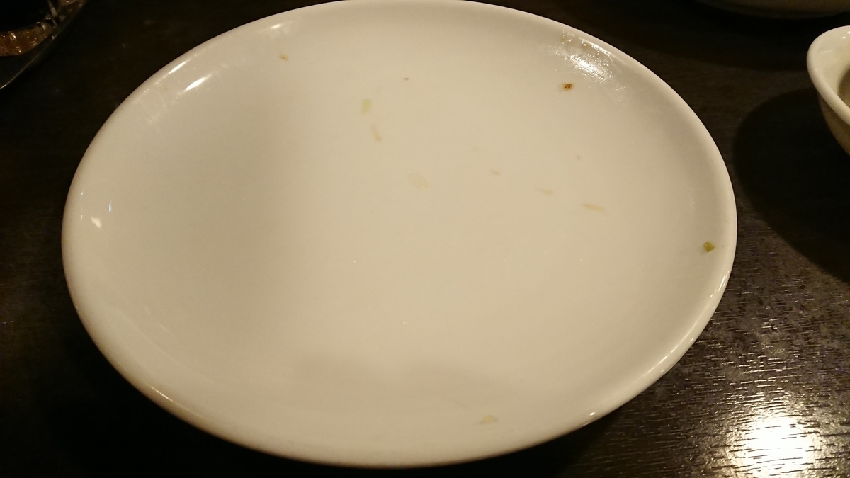 f:id:knana19:20190911195831j:plain