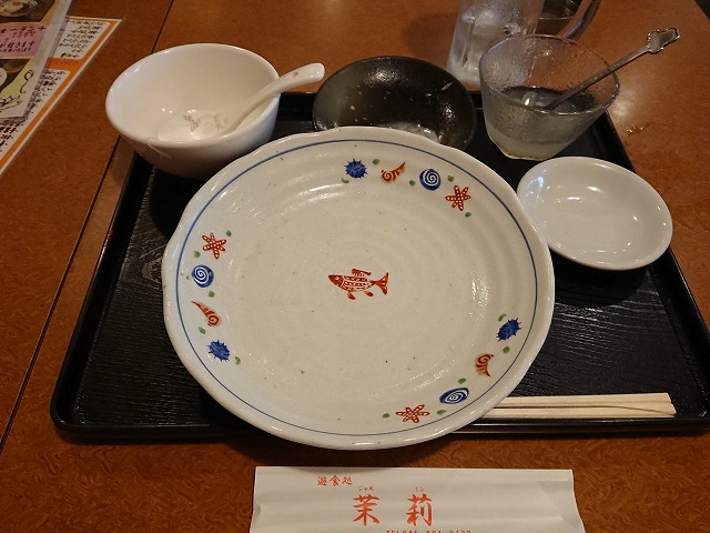 f:id:knana19:20190919204524j:plain