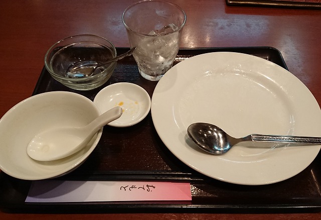 f:id:knana19:20190923204149j:plain