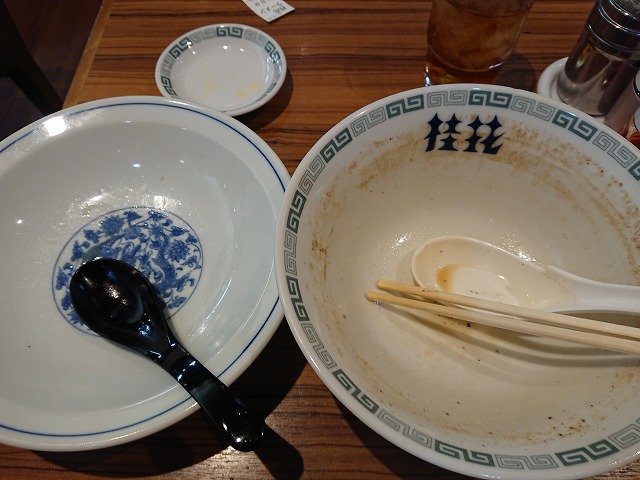 f:id:knana19:20190927182708j:plain