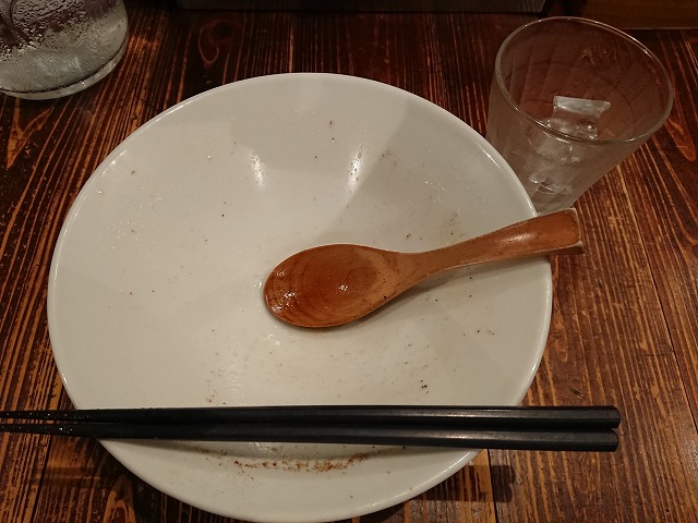 f:id:knana19:20190927182736j:plain