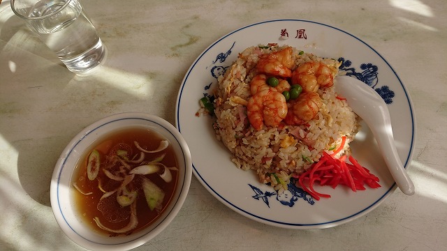 f:id:knana19:20191009191318j:plain f:id:knana19:20191009191318j:plain