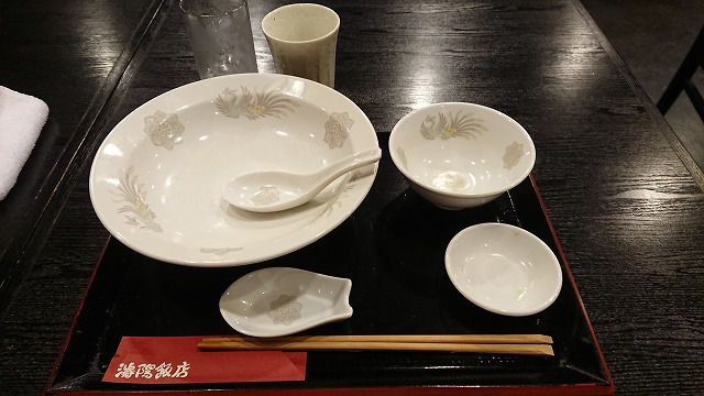 f:id:knana19:20191017205730j:plain