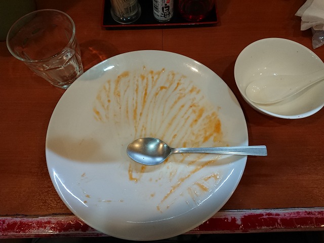 f:id:knana19:20191028203934j:plain