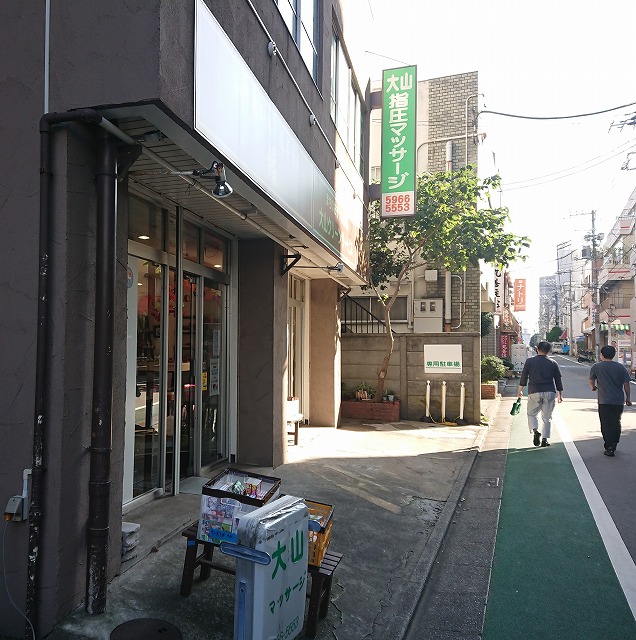 f:id:knana19:20191030195040j:plain