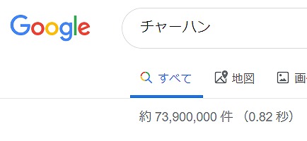 f:id:knana19:20191104000311j:plain