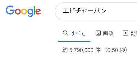 f:id:knana19:20191104000343j:plain