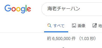 f:id:knana19:20191104000414j:plain