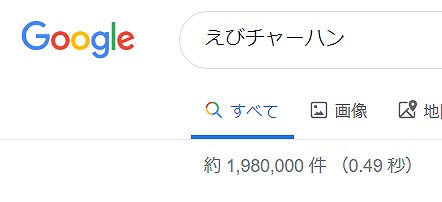 f:id:knana19:20191104000438j:plain