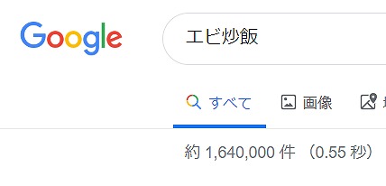 f:id:knana19:20191104001315j:plain