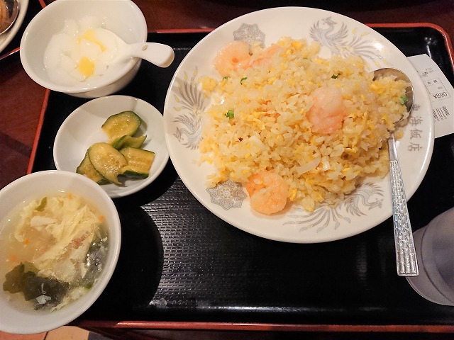 f:id:knana19:20191120190233j:plain f:id:knana19:20191120190233j:plain