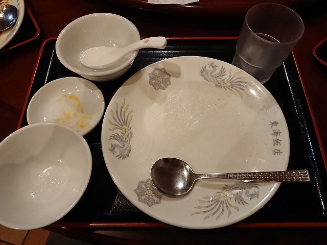 f:id:knana19:20191120190306j:plain f:id:knana19:20191120190306j:plain