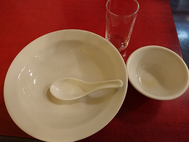 f:id:knana19:20191130203653j:plain