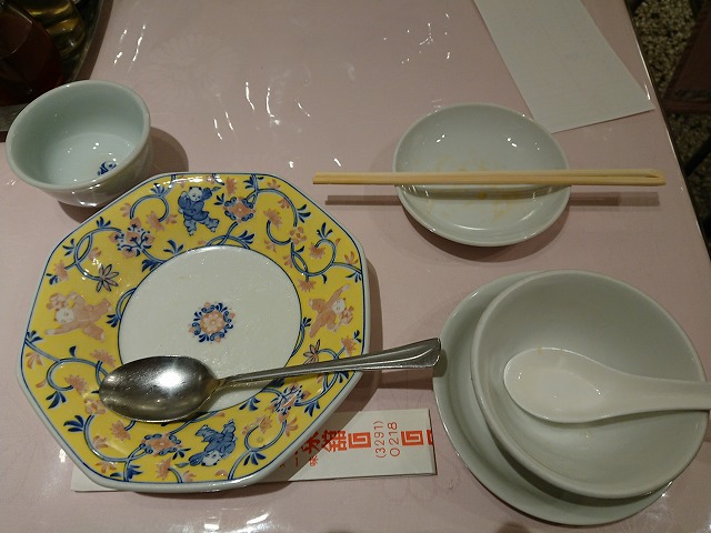 f:id:knana19:20191204195524j:plain f:id:knana19:20191204195524j:plain