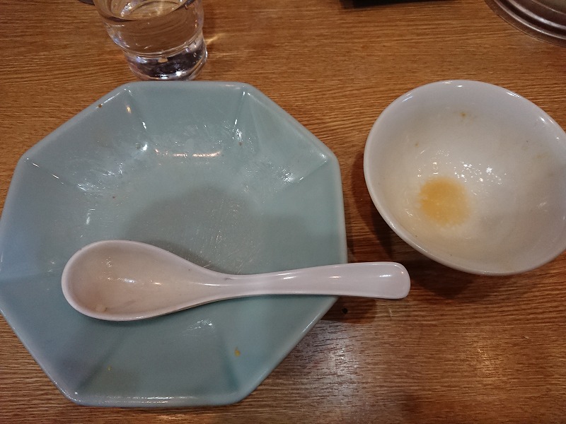 f:id:knana19:20191214212222j:plain