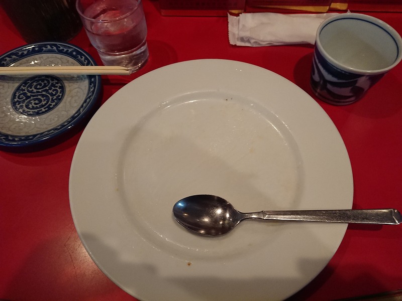 f:id:knana19:20191214212335j:plain